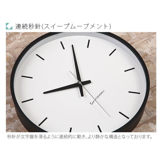 壁掛け時計 KATOMOKU plywood clock 5 ブラック km-49B バーインデックス 連続秒針 名入れ対応品｜kamoku｜05