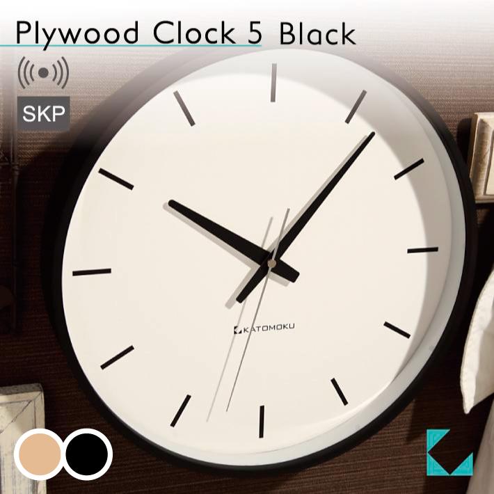 壁掛け時計 電波時計 KATOMOKU plywood clock 5 SKP ブラック km 
