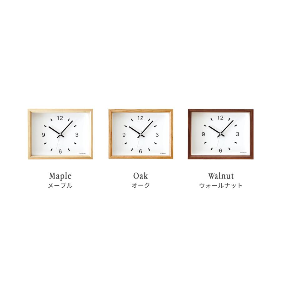 壁掛け時計 置き時計 KATOMOKU dual use clock 2 ウォールナット km