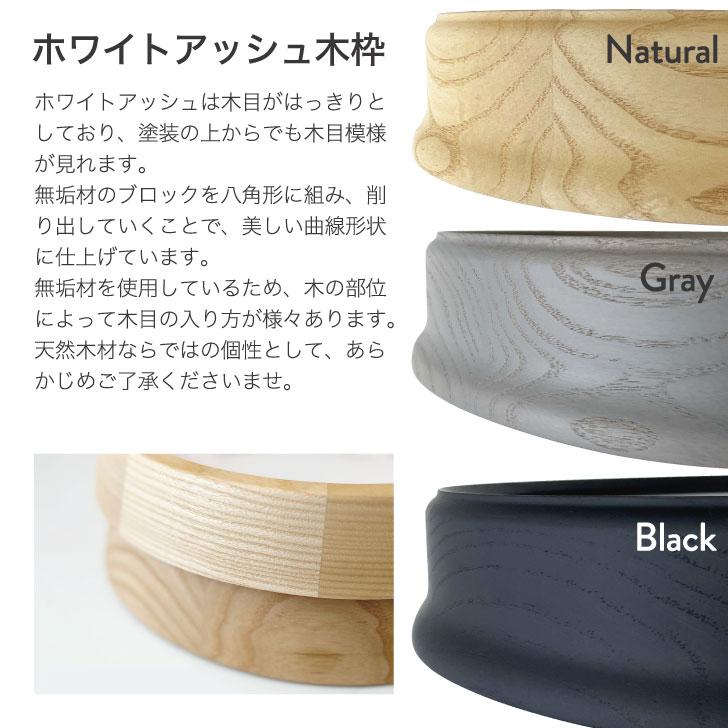 壁掛け時計 電波時計 KATOMOKU muku clock 4 グレー km-57GRRC 連続