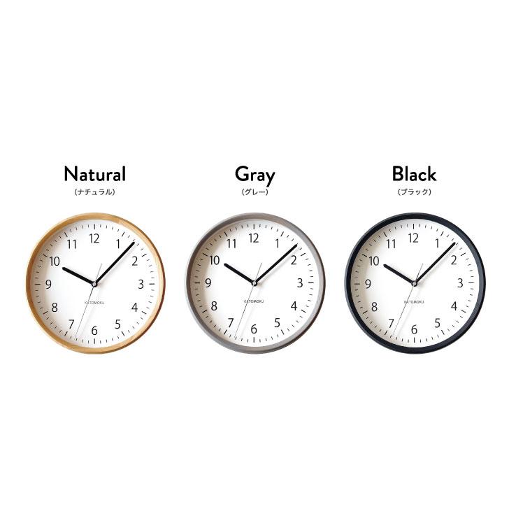 壁掛け時計 電波時計 KATOMOKU muku clock 4 グレー km-57GRRC 連続