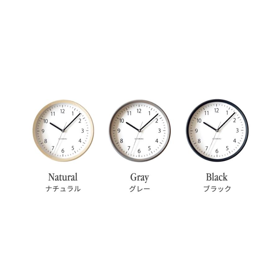 壁掛け時計 電波時計 KATOMOKU muku clock 4 ナチュラル km-57NARC