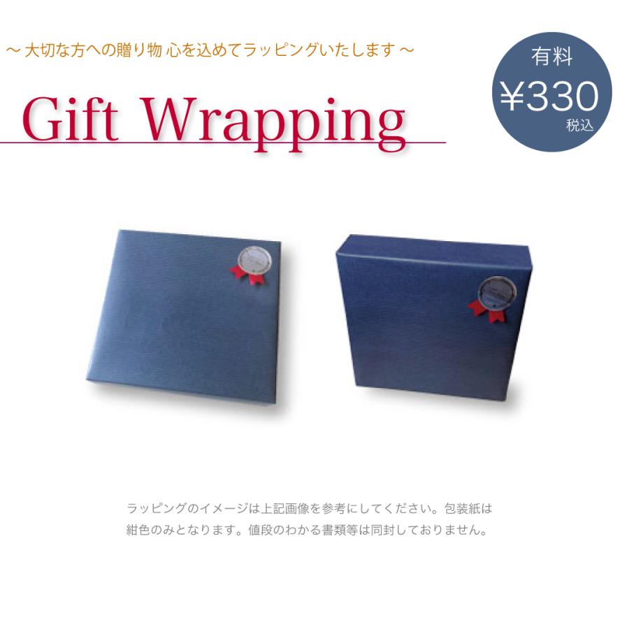 壁掛け時計 電波時計 KATOMOKU muku clock 7 ナチュラル km-60NARC 連続秒針 名入れ対応品 静音 静か おしゃれ