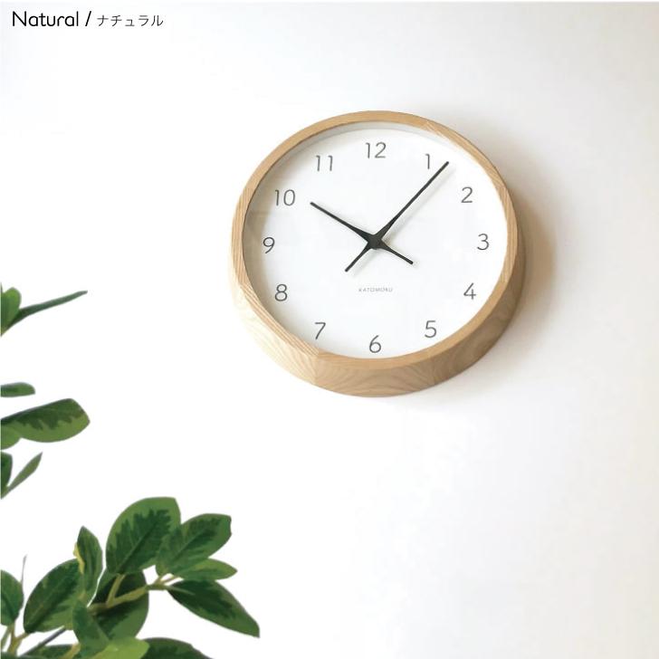 壁掛け時計 電波時計 KATOMOKU muku clock 7 ナチュラル km-60NARC