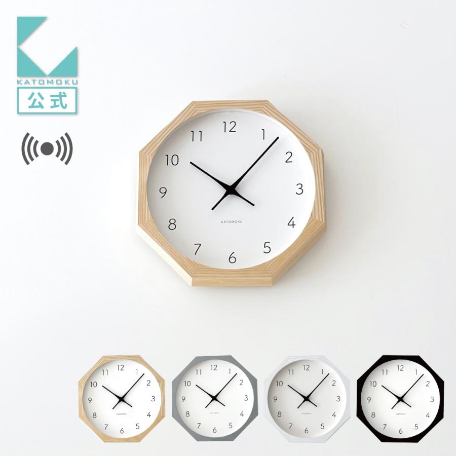壁掛け時計 電波時計 KATOMOKU muku clock 7 八角形 km-60RC8 連続秒針