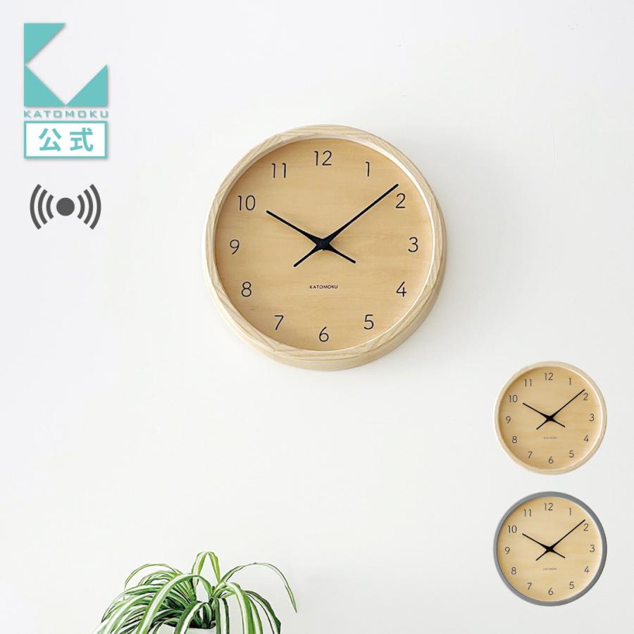 壁掛け時計 電波時計 KATOMOKU muku lock 7 シナ文字盤 km-83NARC 連続