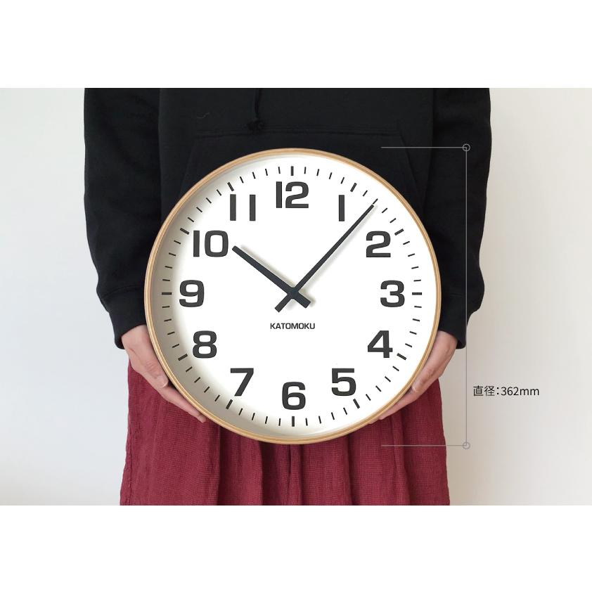 壁掛け時計 電波時計 KATOMOKU plywood clock 15 ナチュラル km-92NRC 連続秒針 名入れ対応品 大きい｜kamoku｜09