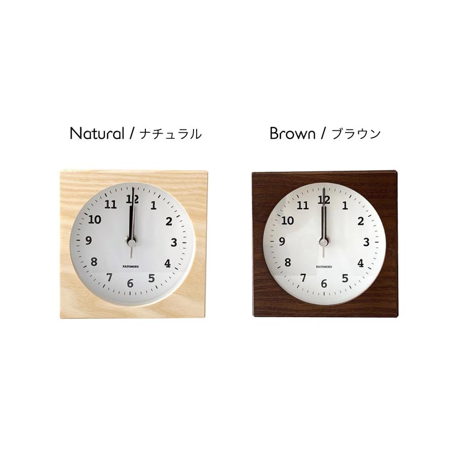 置き時計 電波時計 KATOMOKU dual use clock 4 ブラウン km-95BRRC 連続秒針 置き掛け兼用 静音 静か ...