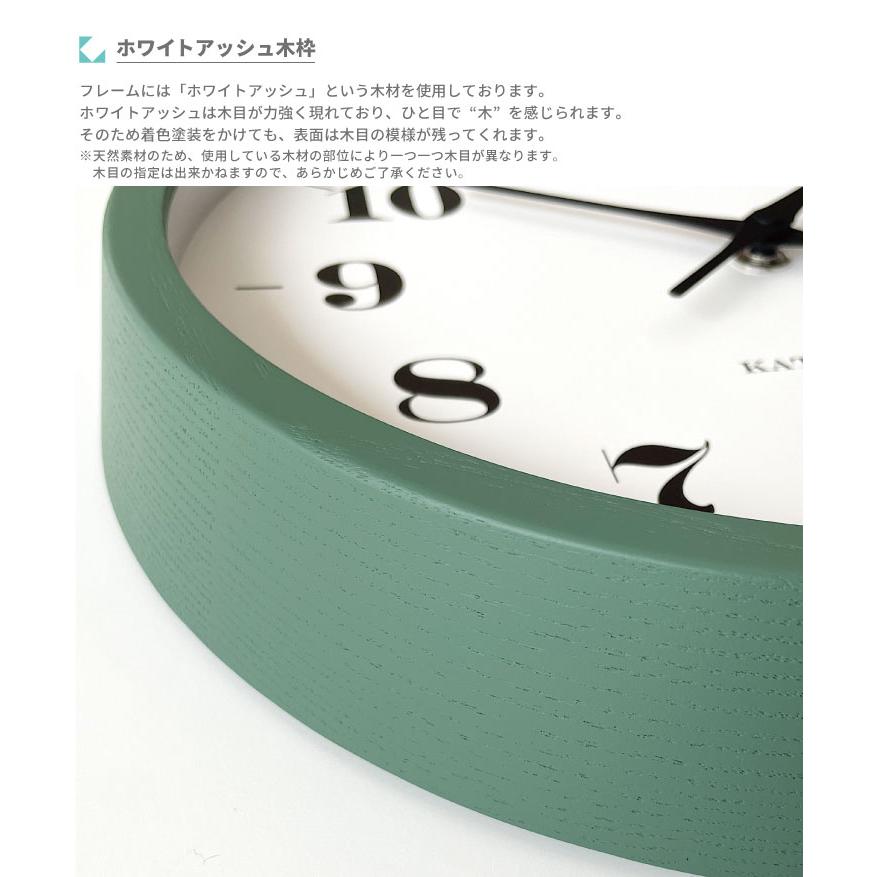 壁掛け時計 電波時計 KATOMOKU muku clock 12 グリーン km-97GRRC 連続