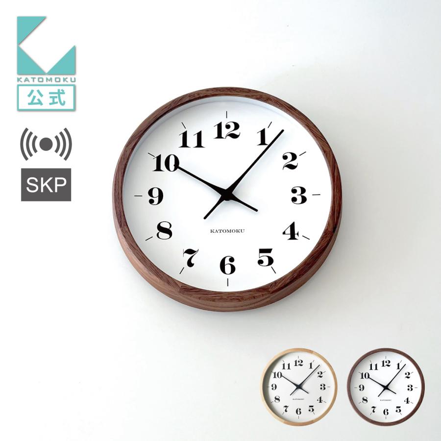 掛け時計 電波時計 Katomoku Muku Clock 12 ウォールナット Km 98brcs Skp電波時計 連続秒針 名入れ対応品 Km 98brcs Katomoku Yahoo 店 通販 Yahoo ショッピング