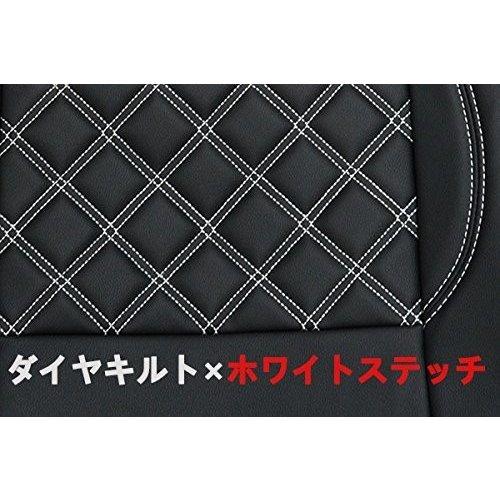 シートカバー トラック 日産UD クオン 運転席 助手席 1台分セット ダイヤキルト ホワイト ステッチ
