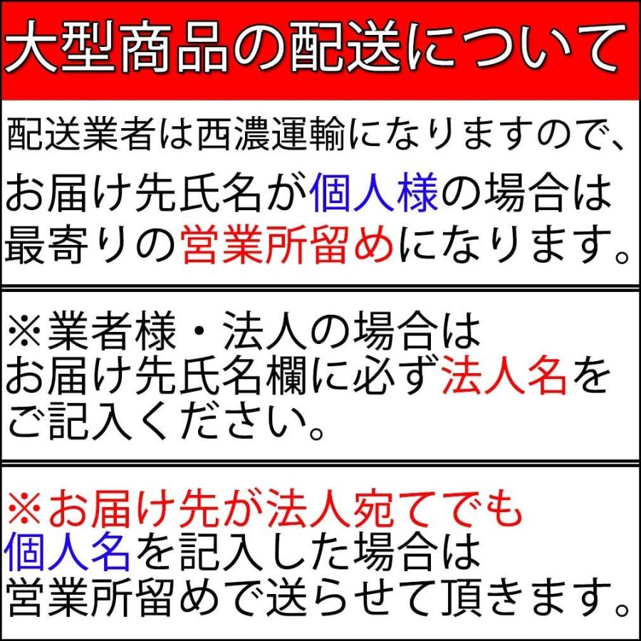 UD 17 クオン パーフェクトクオン メッキ スチール製 フロントバンパー 