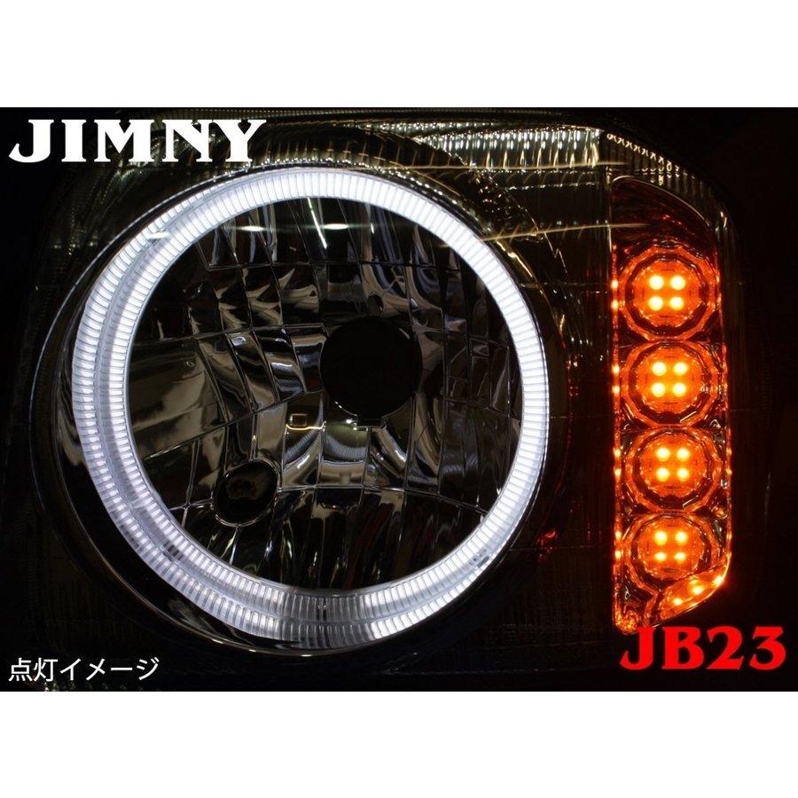 ヘッドライト JB23 ジムニー CCFLリング付 LEDウィンカー インナー