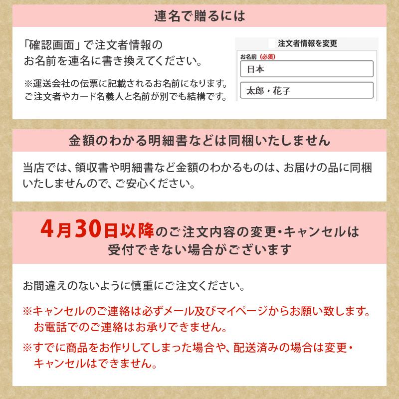 まだ間に合う (配送2日地域を除く) 母の日 ギフト 2024 プレゼント 花 送料無料 フロレアル シャンパーニュ フラワーボックス 他3色選択 ボーナス等5％｜kamon-hanay｜20