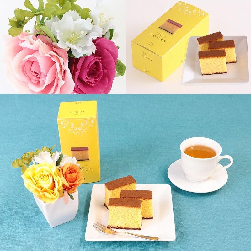 から厳選した 遅れてごめんね 母の日ギフト 22 送料無料 アートフラワー バラ ポット スイーツ セット カステラ ピンクイエロー選択 母の日 花 お菓子 Funtear Com