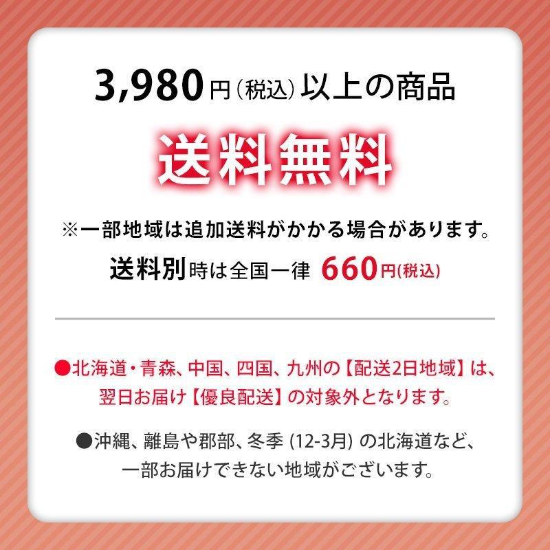 【遅れてごめんね】 母の日 ギフト 2024 プレゼント 花 送料無料 アートフラワー バラ アジサイ スイーツ set カステラお菓子｜kamon-hanay｜19