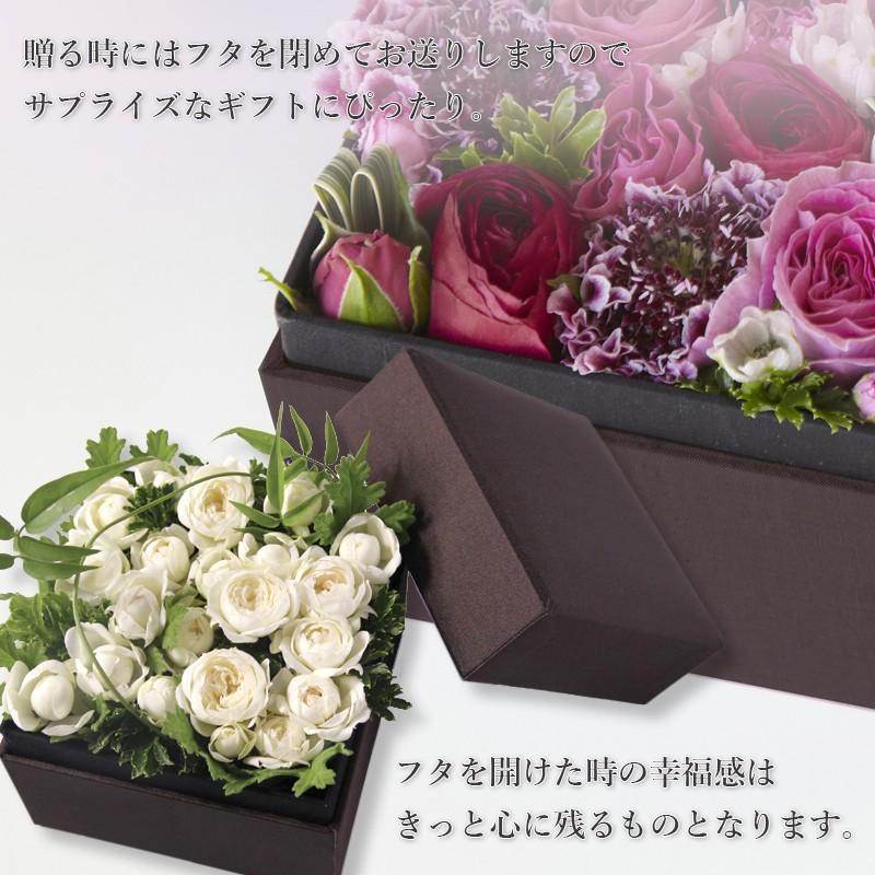 FLOREAL（フロレアル） 花 お花 ギフト 誕生日 生花 シルク ボックス
