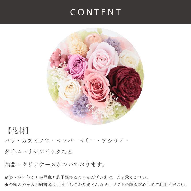 プリザーブドフラワー 花材(No.21)　カーネーション　14個 プリザーブドフラワー 花材(No.21) カーネーション 14個