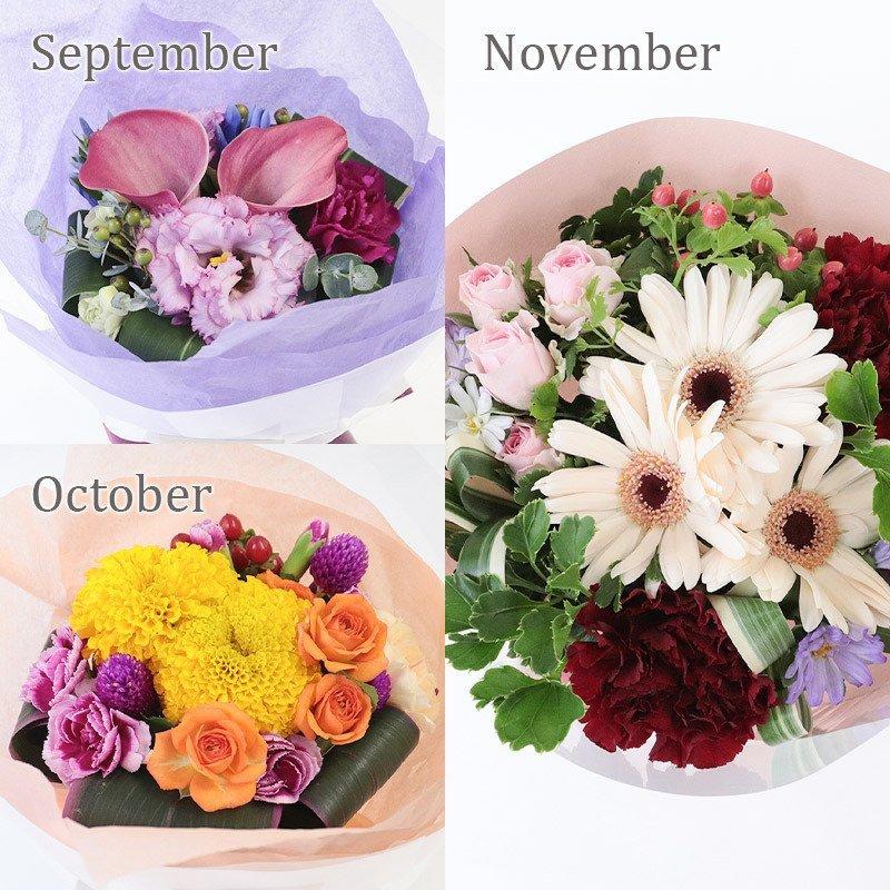 花 ギフト 銀座花門 この時期におすすめ 6月 トルコキキョウ 花束 ご注文で当日配送 ブーケ 優良配送 結婚記念日 誕生日 プレゼント 記念日 フラワー 送料無料 お花