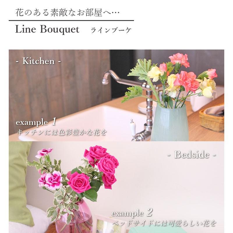 花 お花 ギフト 誕生日 アレンジメント プレゼント ブーケ ミックスブーケ ご自宅 フロレアル Trio Bouquet トリオ ブーケ 花束 優良配送 送料無料 誕生日 Trio B フロレアルonlineshop東京 通販 Yahoo ショッピング