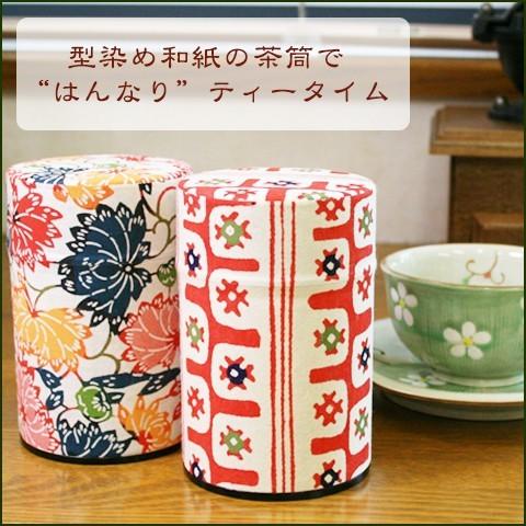 茶筒 茶缶 型染和紙 京都 おしゃれ お茶 紅茶 Ko Chadutsu Kamonさくらや 通販 Yahoo ショッピング
