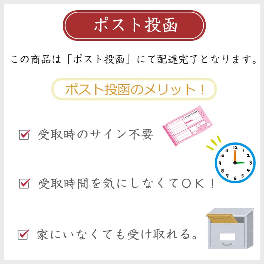 お得な京都の和紙 端紙 50ｇ ポスト投函 送料無料 ペーパークイリング 年賀状 装飾 スクラップブッキング ギフト包装不可 Washi 007 Kamonさくらや 通販 Yahoo ショッピング