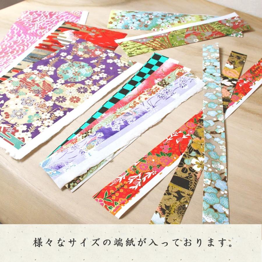お得な京都の和紙 端紙 50ｇ ポスト投函 送料無料 ペーパークイリング 年賀状 装飾 スクラップブッキング ギフト包装不可 Washi 007 Kamonさくらや 通販 Yahoo ショッピング