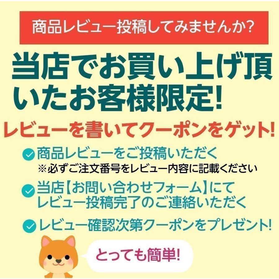 葉酸のめばえ 6個セット 葉酸 サプリ モノグルタミン酸型 葉酸 300μg マカ サプリメント 妊活 妊娠 出産 産後 サポート 野菜 フルーツ エキス ノンカフェイン｜kamoneg｜19