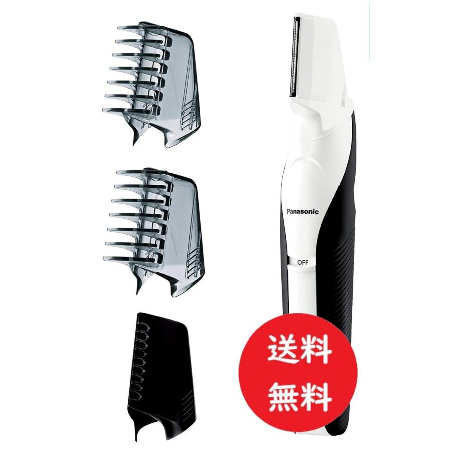 パナソニック ボディトリマー お風呂剃り可能 男性用 白 ER-GK60 Panasonic（パナソニック） 送料無料 ボディトリマー お風呂剃り可