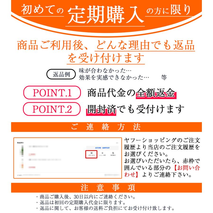 リラップ relap ラムネ レモン味 3個セット 子供 キッズ サプリ