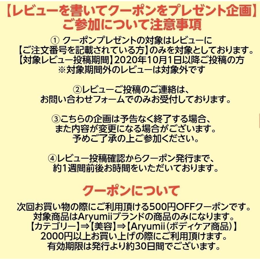 ヘアバーム バーム ルルブルーム 35g 3個セット ボタニカル 洗い流さ