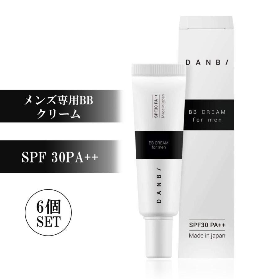 DANBI ダンビ 20g 6本セット メンズ BBクリーム 日本人男性向け
