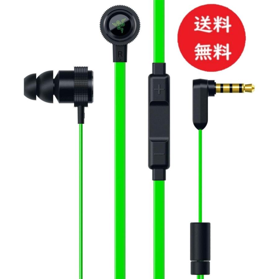 Razer（レイザー） 送料無料 Razer Hammerhead Pro V2 マイク付き