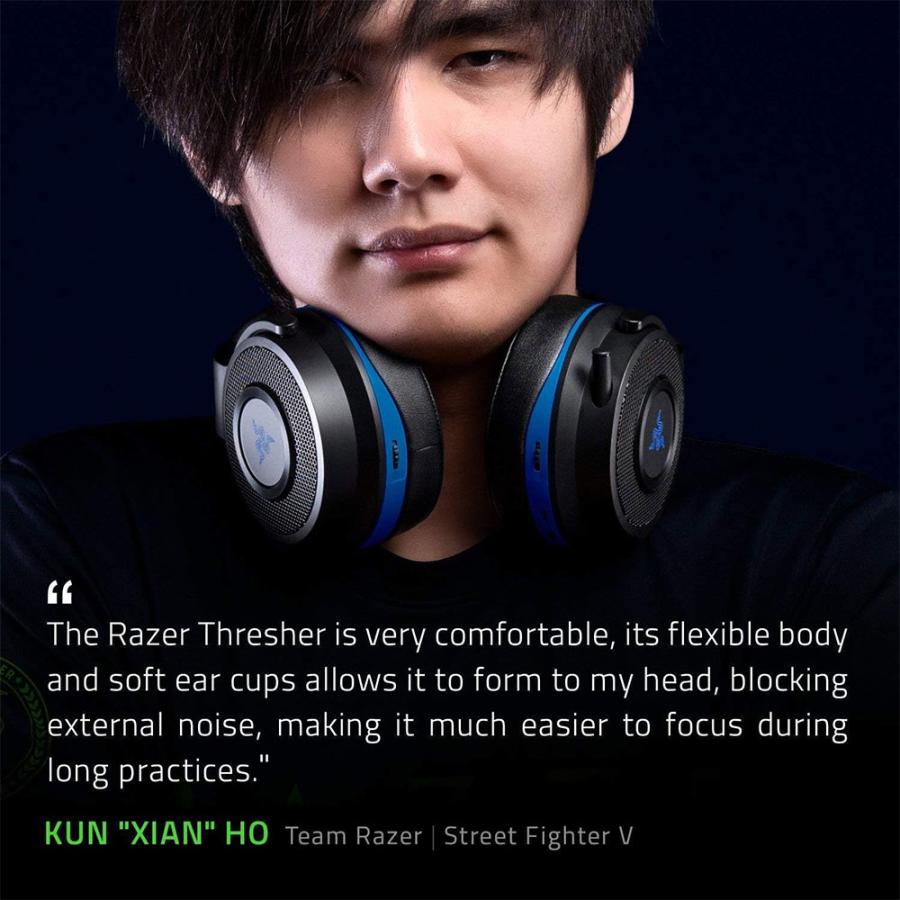 Razer（レイザー） Thresher 7.1 PS4 PS5 対応 Dolby 7.1ch サラウンド 