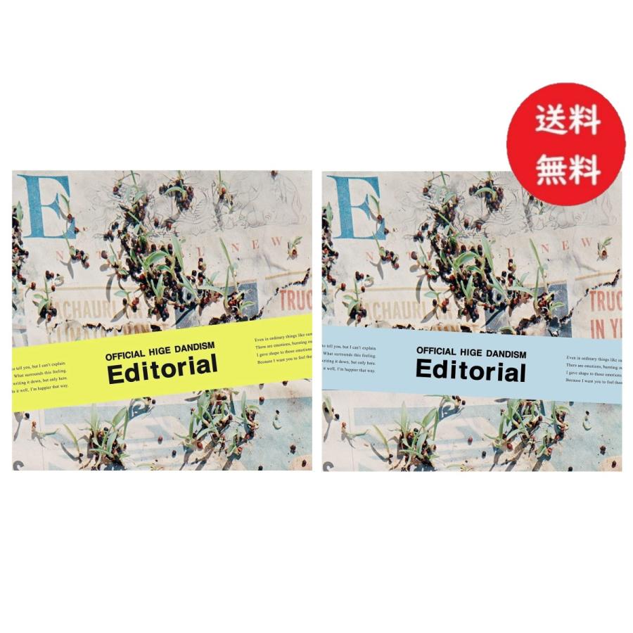 画像の説明
