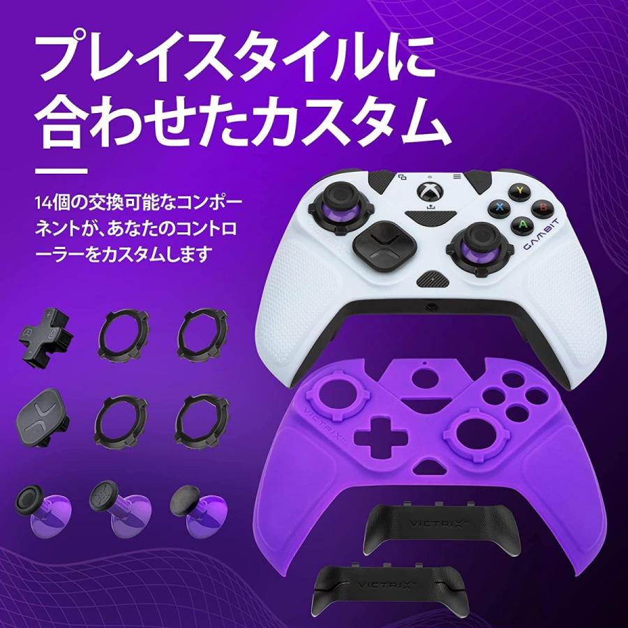 PDP 送料無料 Victrix Gambit 世界最速 Xbox コントローラー