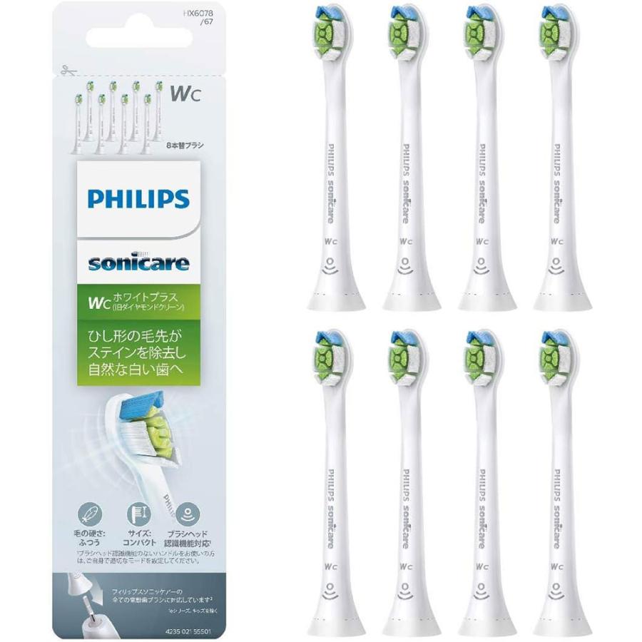 Philips（フィリップス） ソニッケアー 電動歯ブラシ 替えブラシ