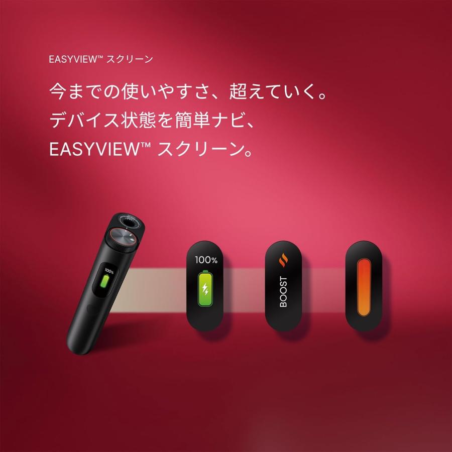 グロー（glo） ハイパー プロ HYPER pro 加熱式タバコ 電子タバコ