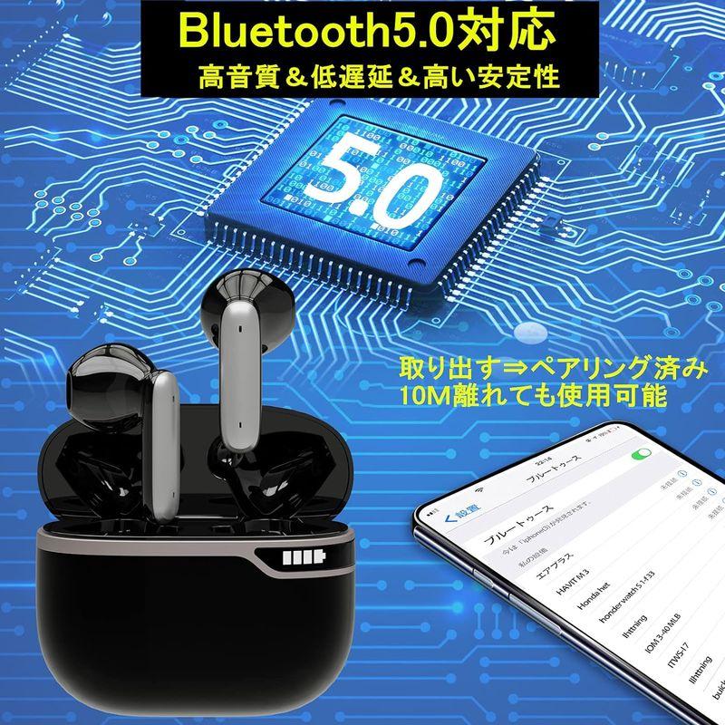 ワンピなど最旬ア！ ワイヤレスイヤホン 片耳 両耳 左右分離型 小型 軽量 防水 (LU-XL-8033)