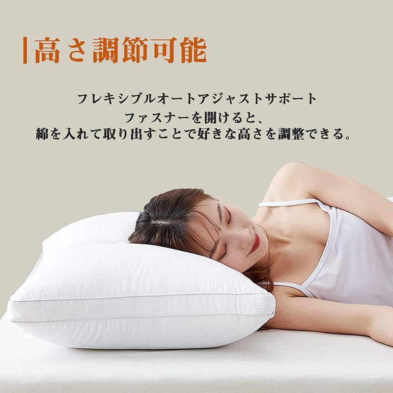 枕　ホテル仕様　高反発　まくら　安眠　横向き　丸洗い可能