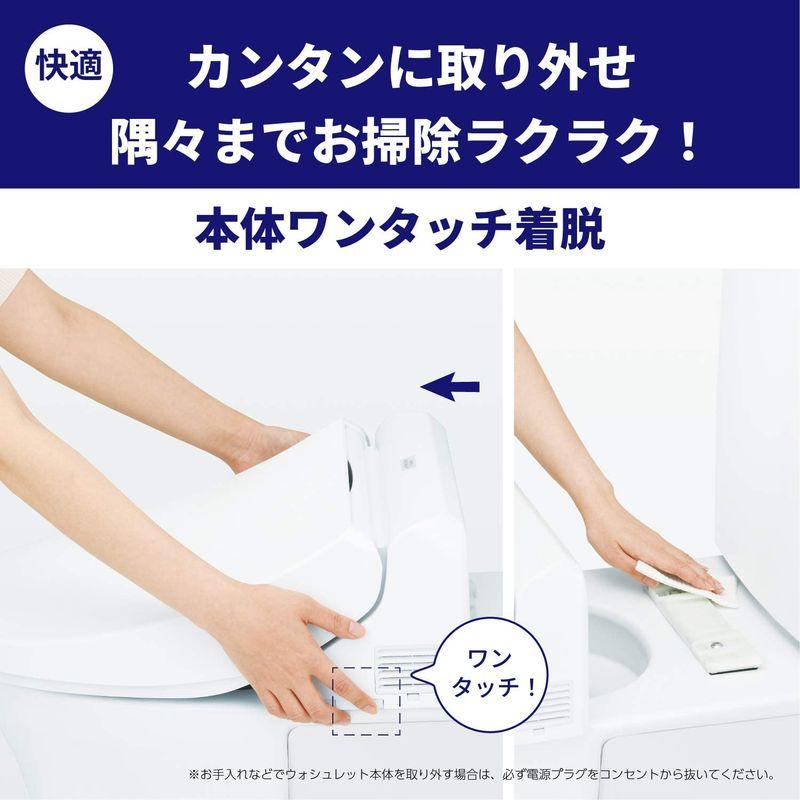 TOTO ウォシュレット KSシリーズ 瞬間式 温水洗浄便座 ホワイト