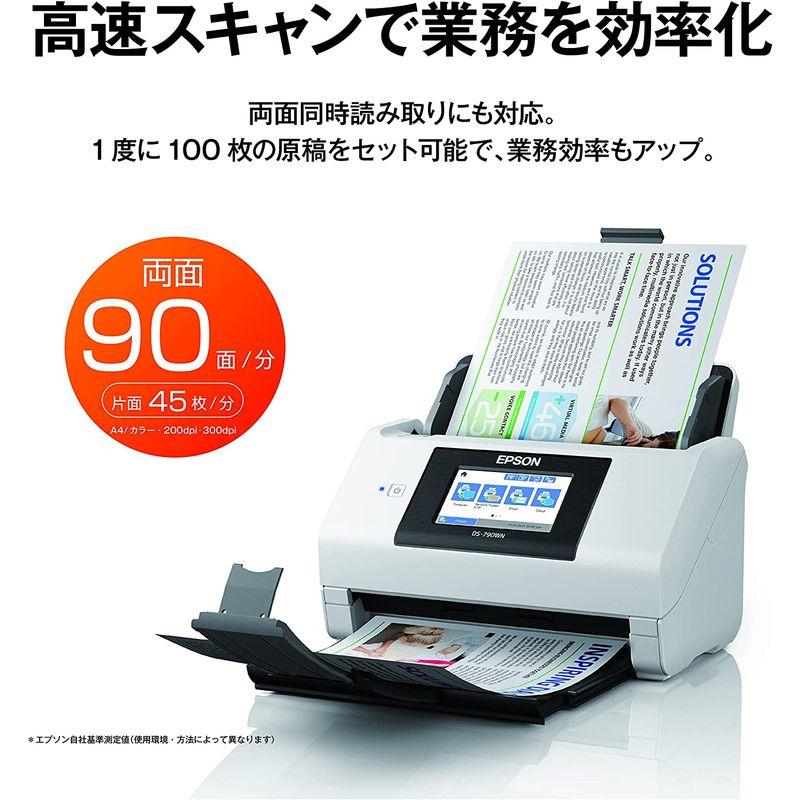 中古 エプソン スキャナー DS-790WN A4シートフィードスキャナー（45枚/分、有線/無線LAN、4.3型タッチパネル） 【FKP1177419389】(41810円)