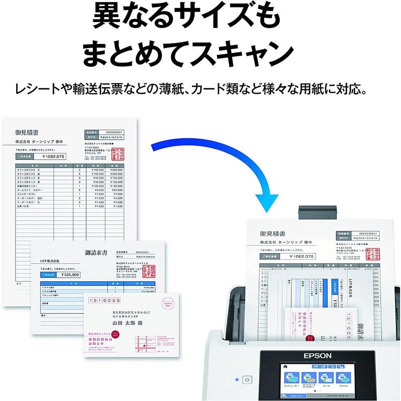 中古 エプソン スキャナー DS-790WN A4シートフィードスキャナー（45枚/分、有線/無線LAN、4.3型タッチパネル） 【FKP1177419389】(41810円)