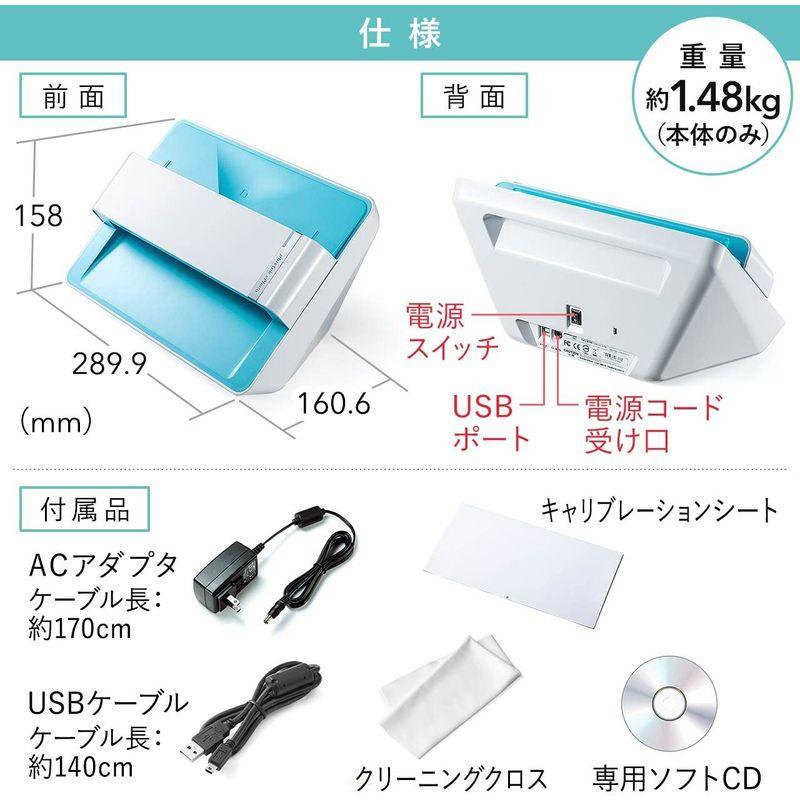 サンワダイレクト 簡単フォトスキャナー 自動 高速スキャン (L版・2秒/A4・5秒) 東芝製CCDセンサー Windows/Mac 対応 簡単フォトスキャナー 自動 高速スキャン L版 2秒/A4 5秒 東芝製CCDセンサー Windows/Mac 対応