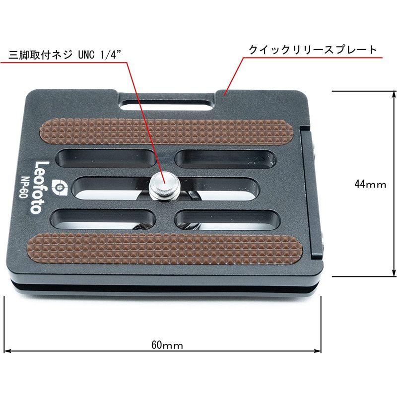 即発送可能】Leofoto G2 NP-60 ギア雲台 並行輸入品 カメラ