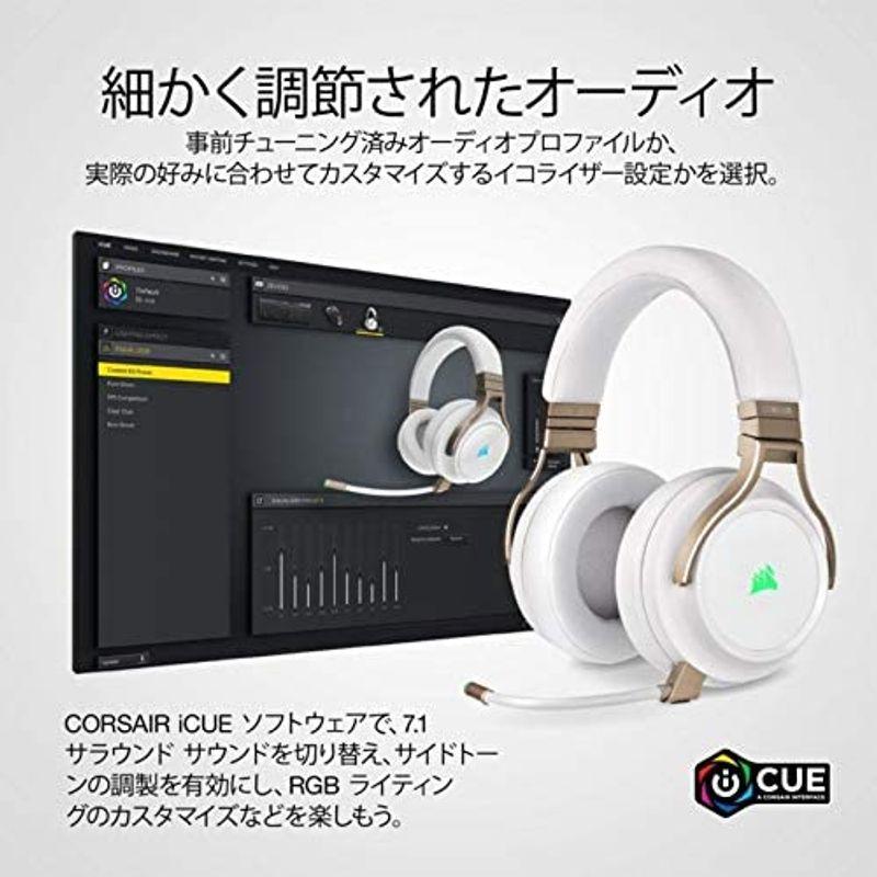 正規品取扱通販 Corsair コルセア VIRTUOSO RGB WIRELESS Pearl ワイヤレスゲーミングヘッドセット 無線/有線/USB対応