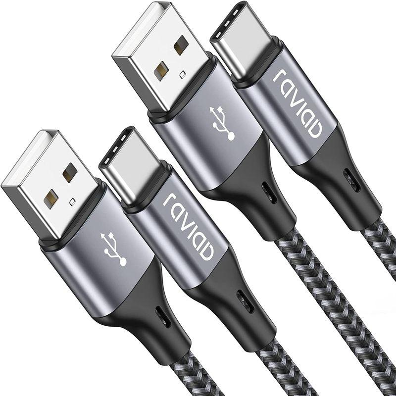 開店記念セール!】 RAVIAD USB Type 2本セットタイプ 急速充電 C USB ケーブル 3A ケーブル1m 高耐久ナイロン編み C 高速データ転送 PCケーブル、コネクタ 充電ケーブル5本セットtypeC2本、typeB2本、typeC~typeC1本
