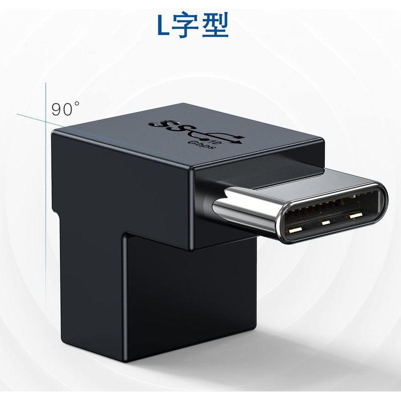 タイプC L字 USB C 変換アダプタ Type Cオスメス 90度
