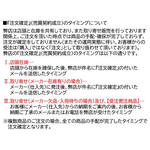 ペツル ストラト ハイビズ A020AA_11