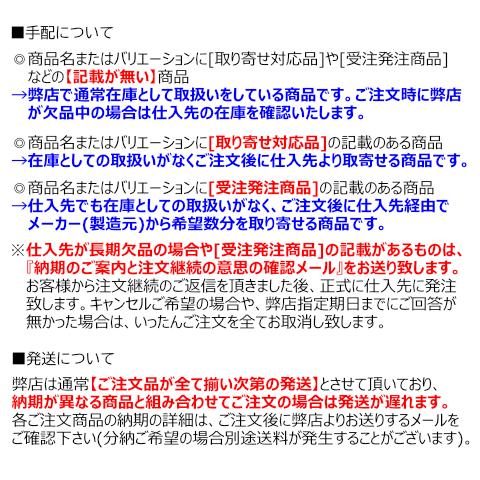 ペツル ストラト ハイビズ A020AA_13